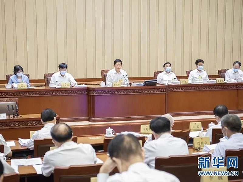 1630981404610620.jpg 图片1.jpg